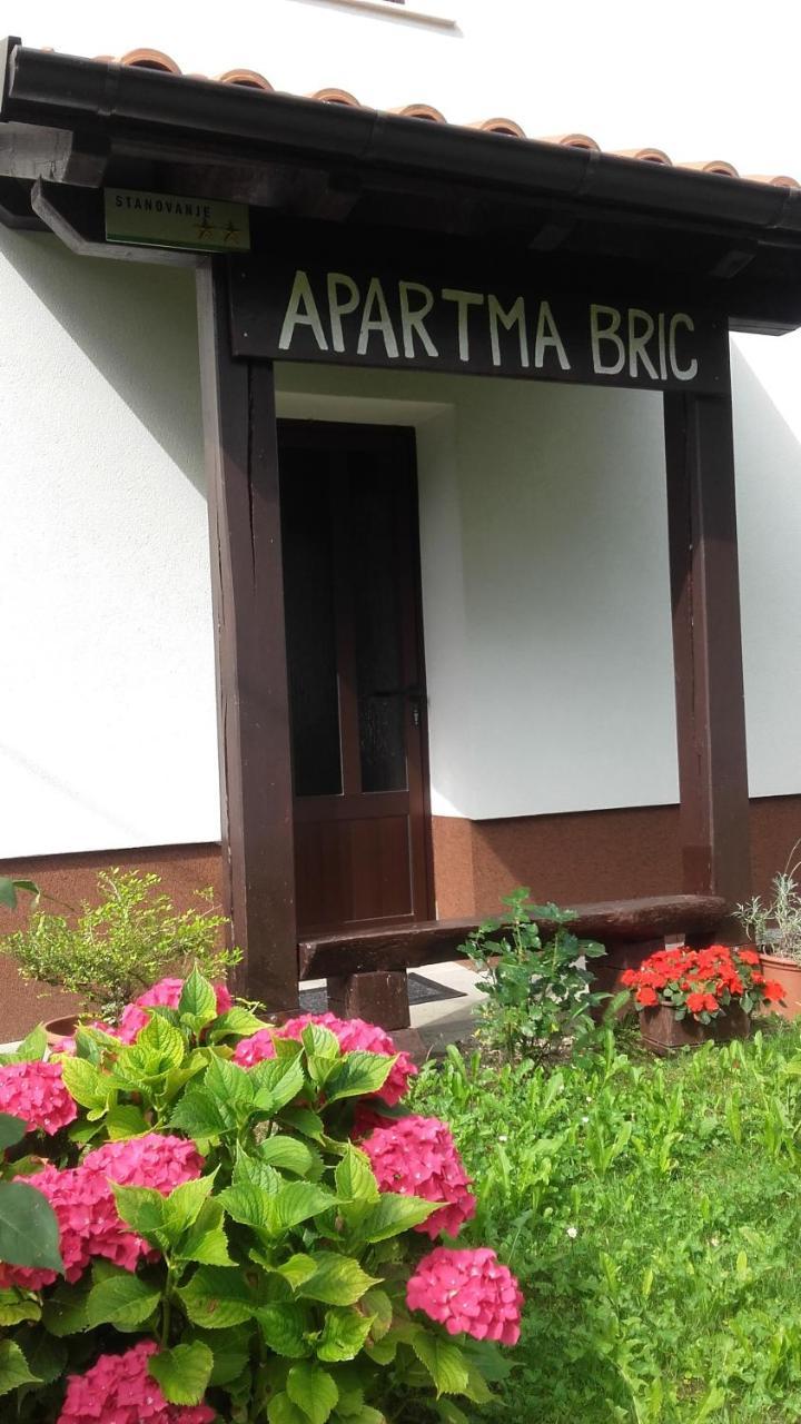 Apartment Bric コバリード エクステリア 写真